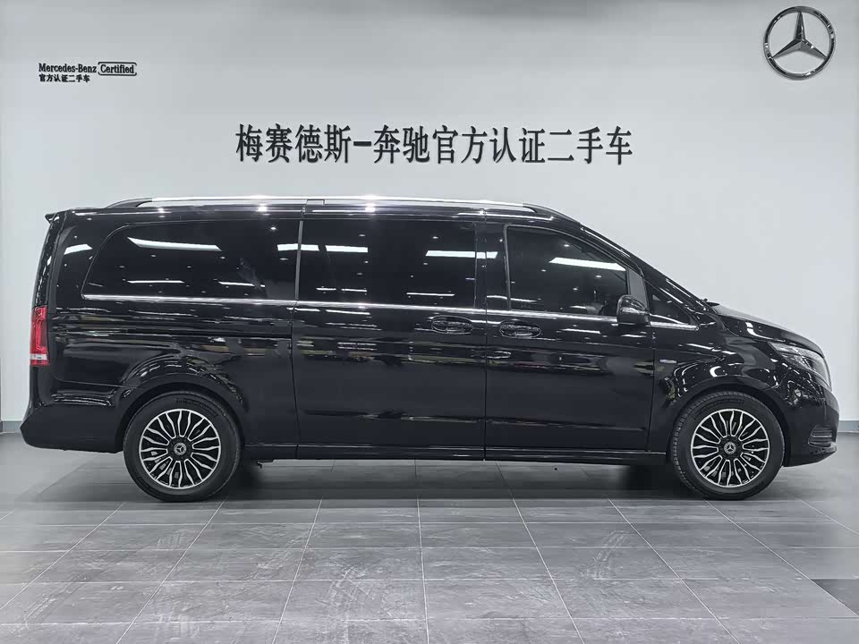 Mercedes-Benz V-class