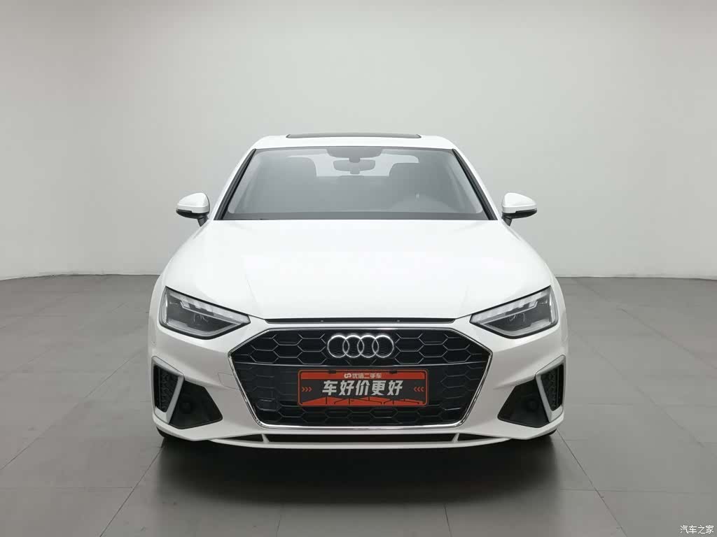 Audi A4L, 2021 3