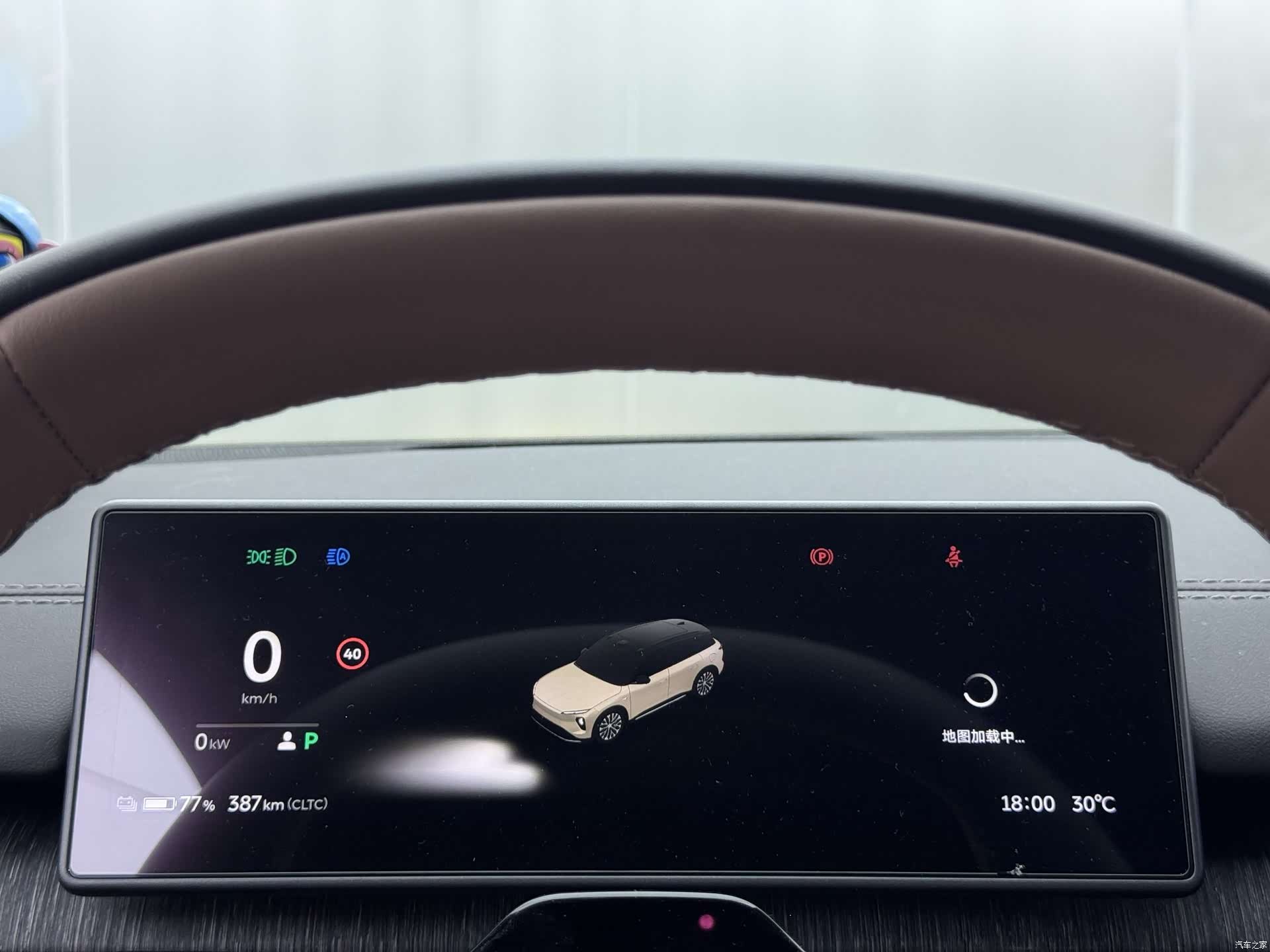 NIO ES6, 2023 12