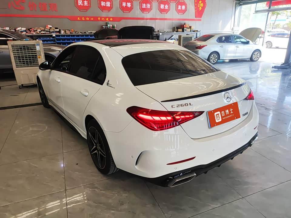 Mercedes-Benz Class C