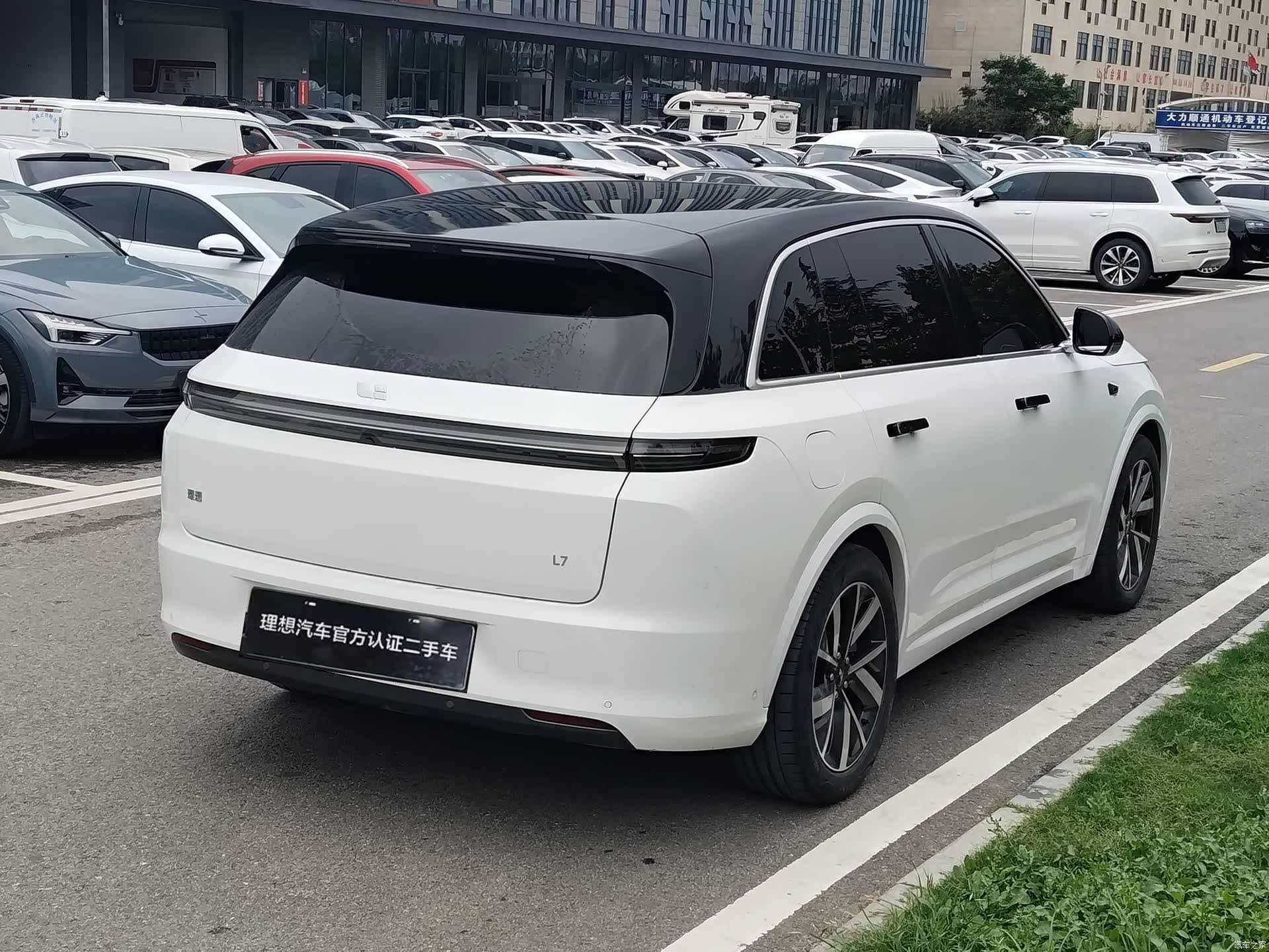 Li Auto L7, 2023 6