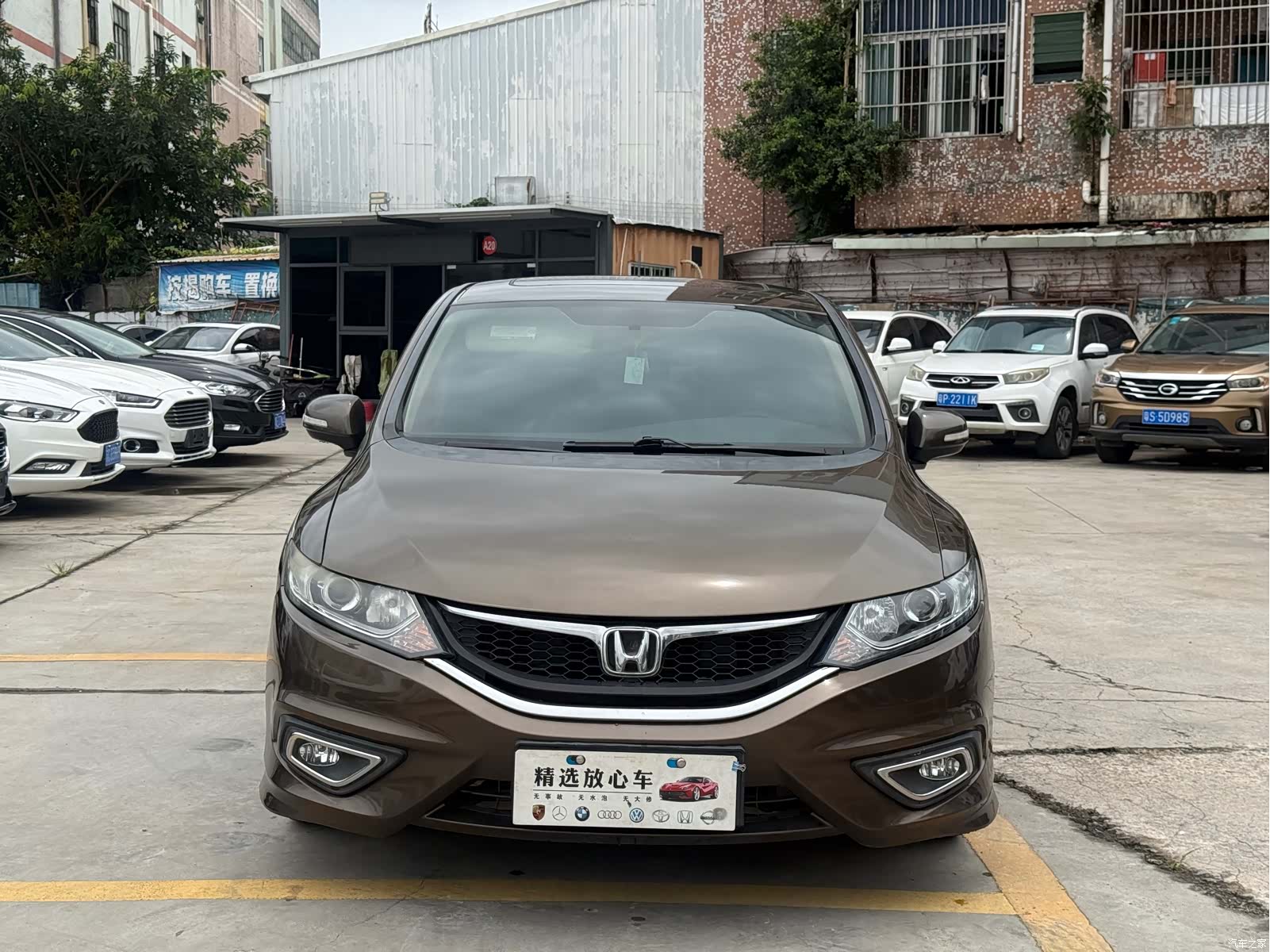 Honda Jade, 2014 2