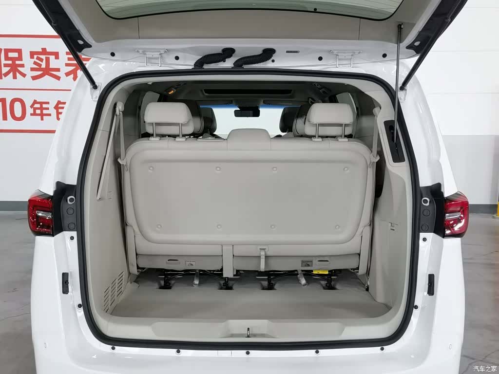 Buick GL8, 2022 16