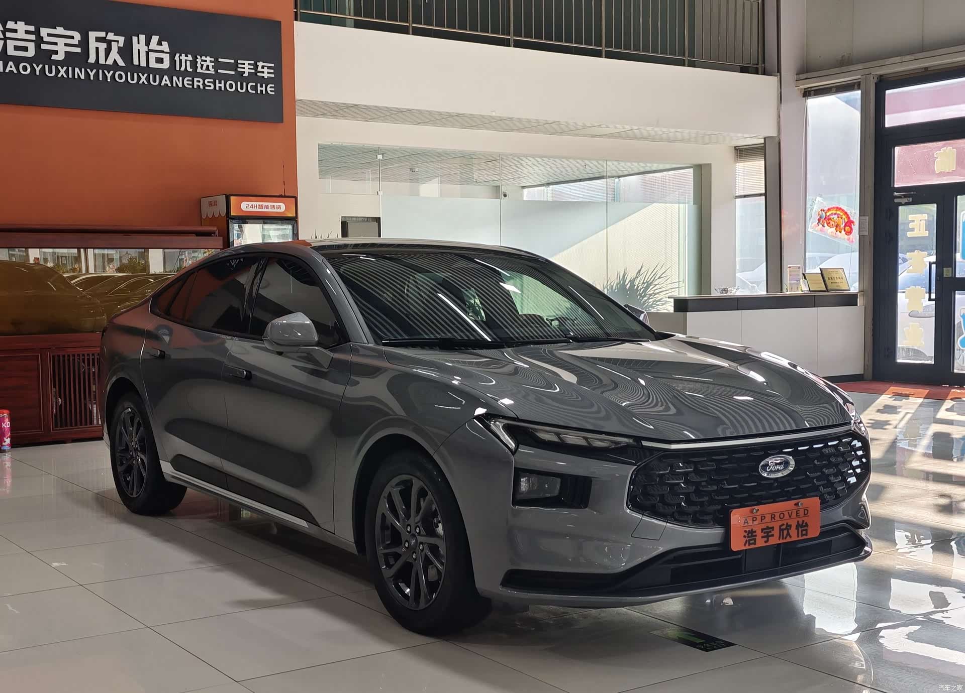 Ford Mondeo, 2025 3