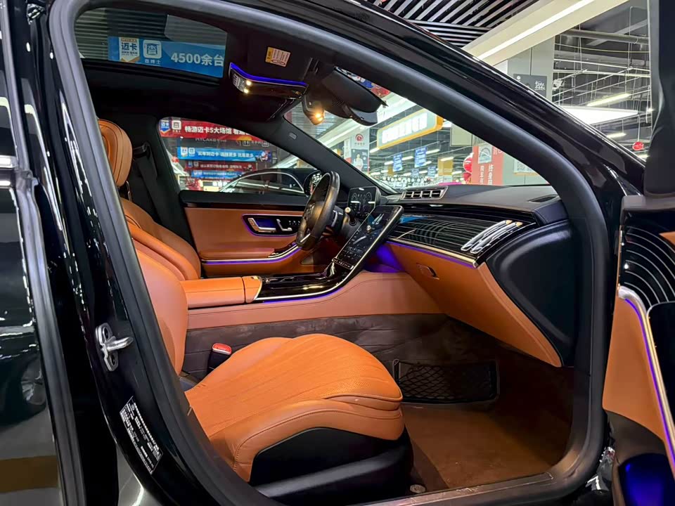 Mercedes-Benz S-class Mercedes-Benz S-class