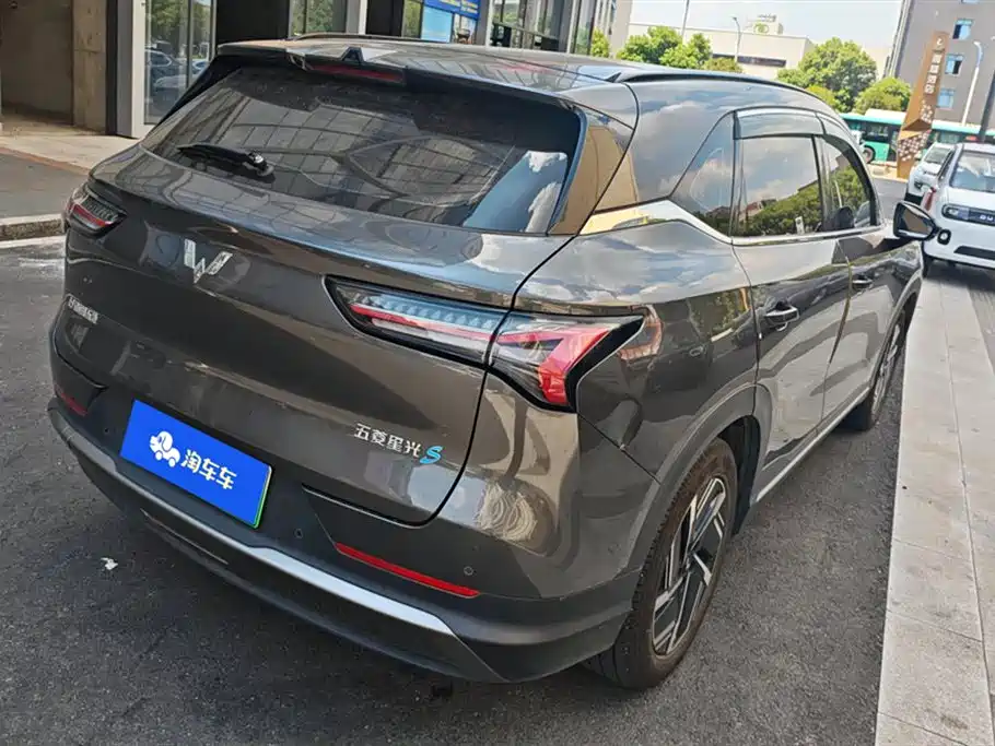 Wuling Wuling Xingguang S