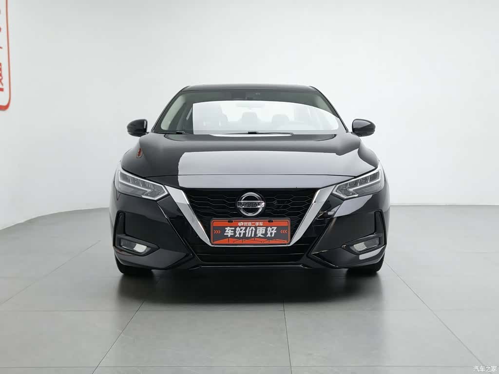 Nissan Sylphy, 2021 3