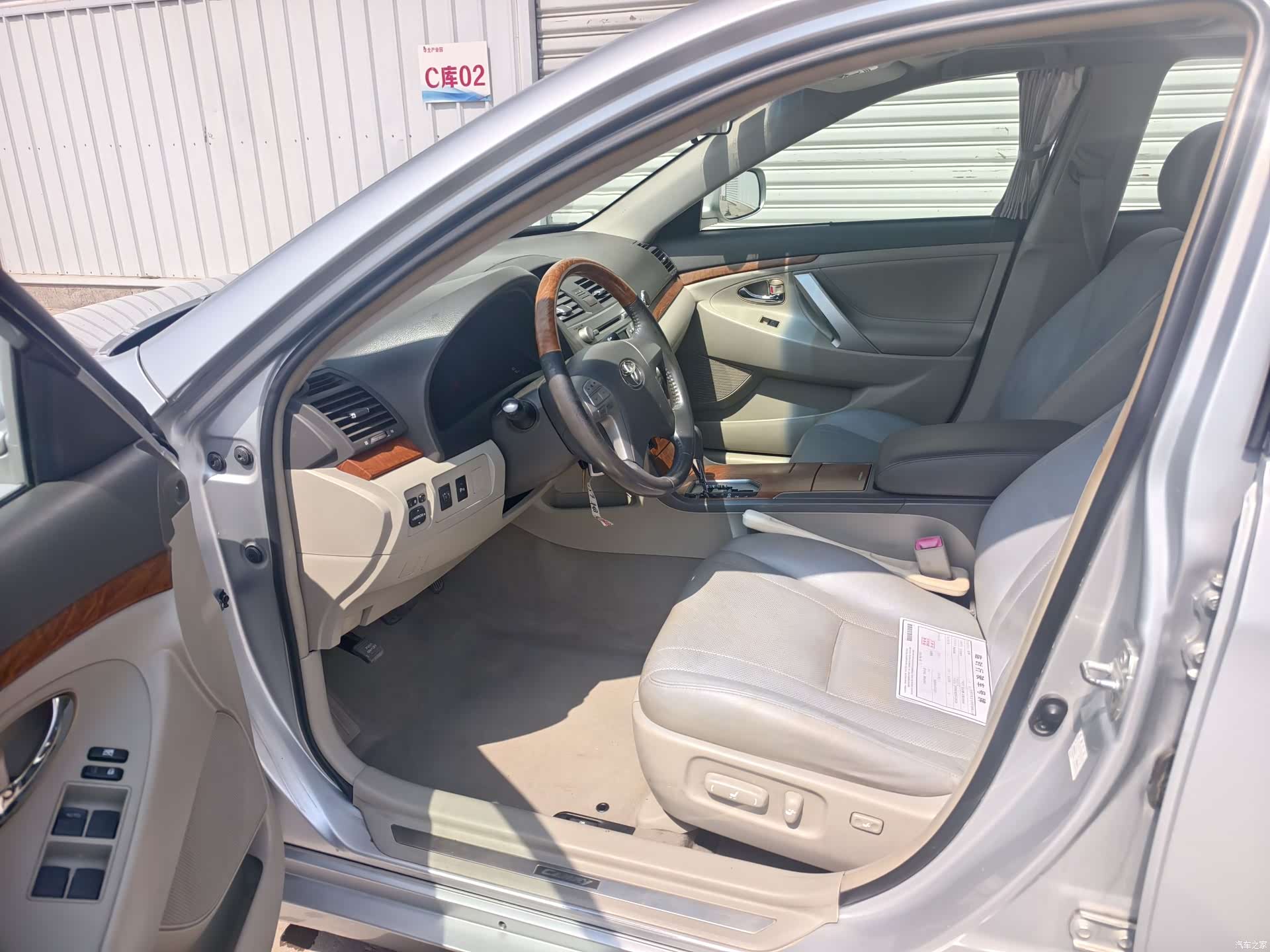 Toyota Camry, 2012 4