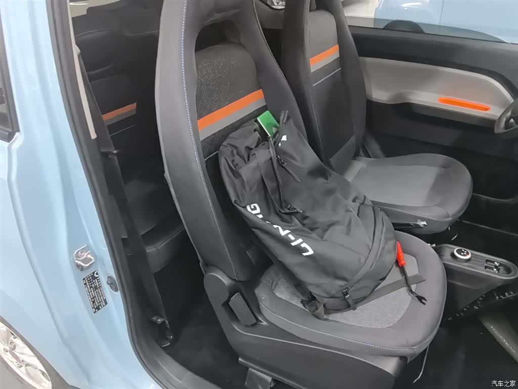 Wuling MINIEV, 2021 25