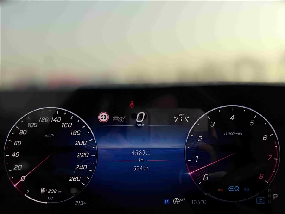 Mercedes-Benz S-class