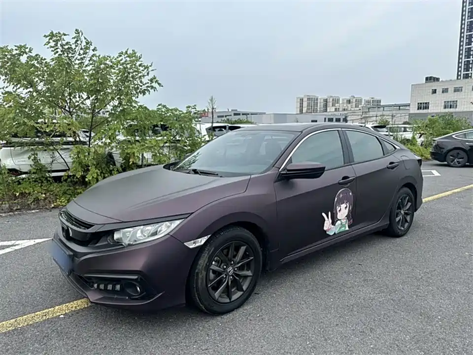 Honda Civic Honda Civic