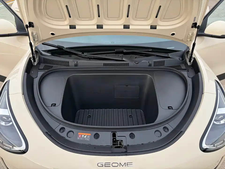 Geely Galaxy Star Wish