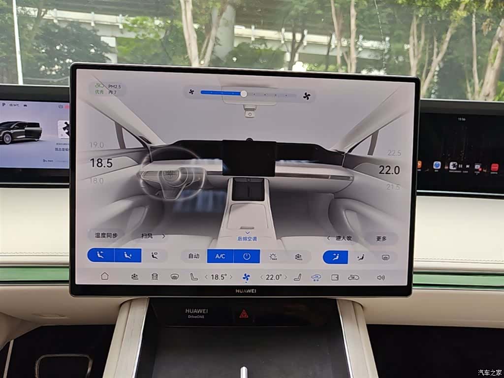 Stelato S9, 2025 13
