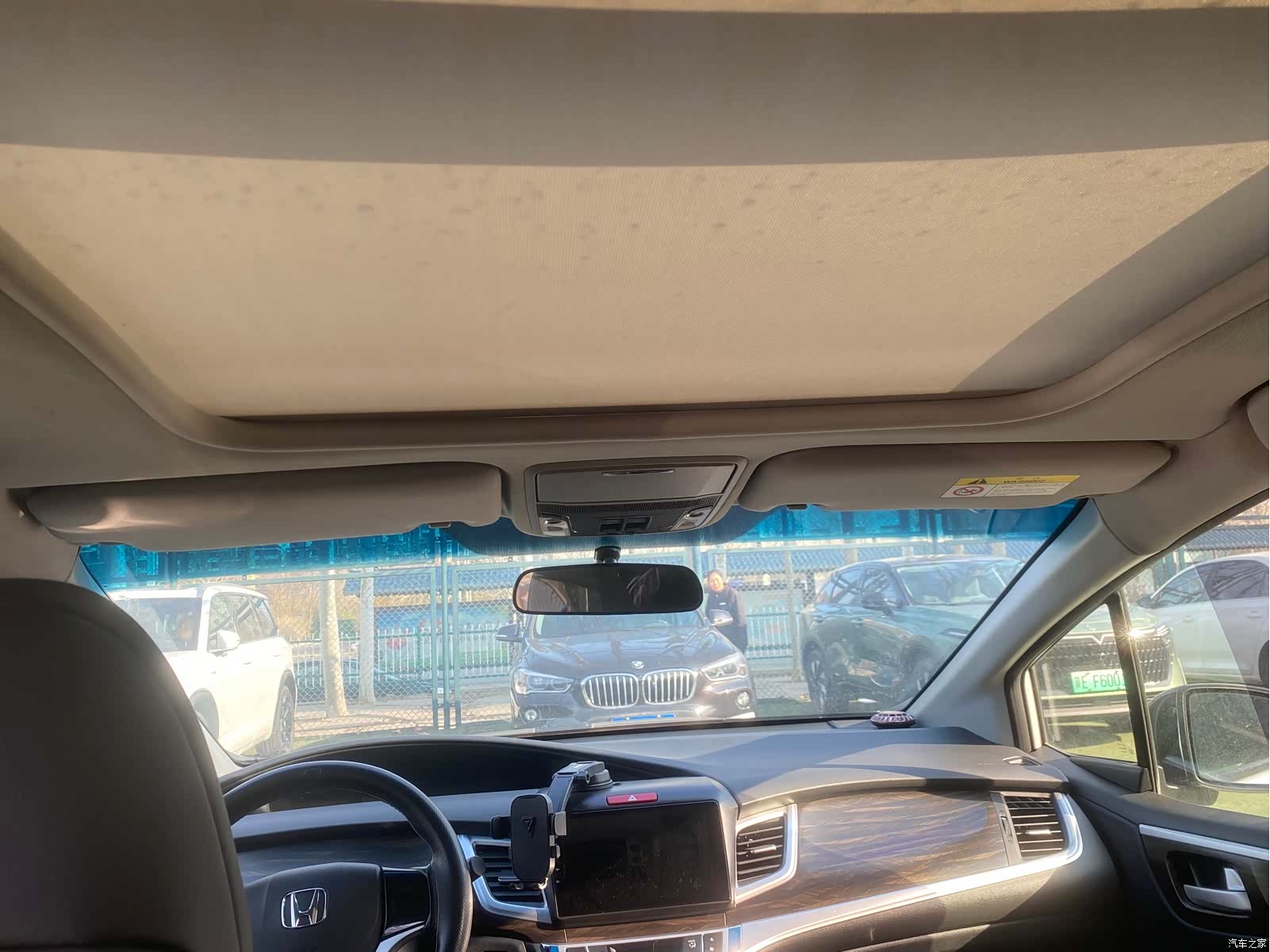 Honda Jade, 2019 12