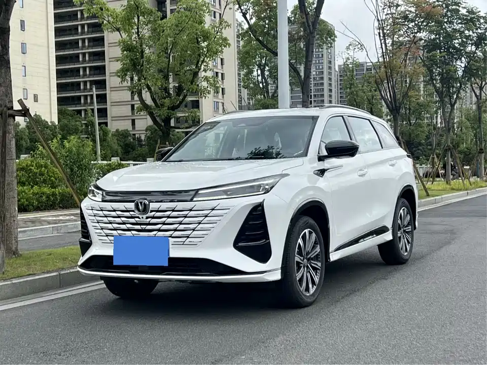 Changan CS75 PLUS