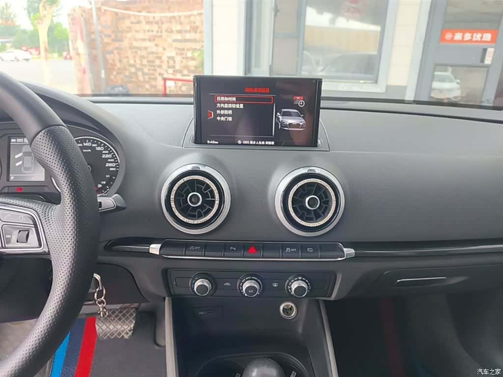 Audi A3, 2019 13