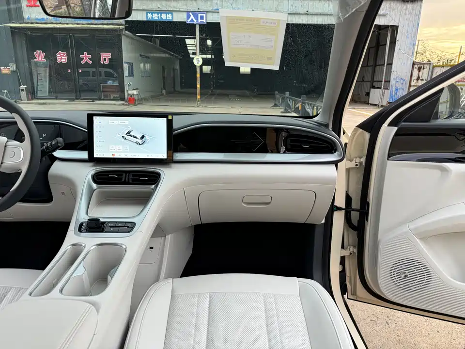 Geely Galaxy Star Wish