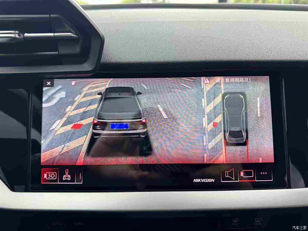 Audi A3, 2023 21