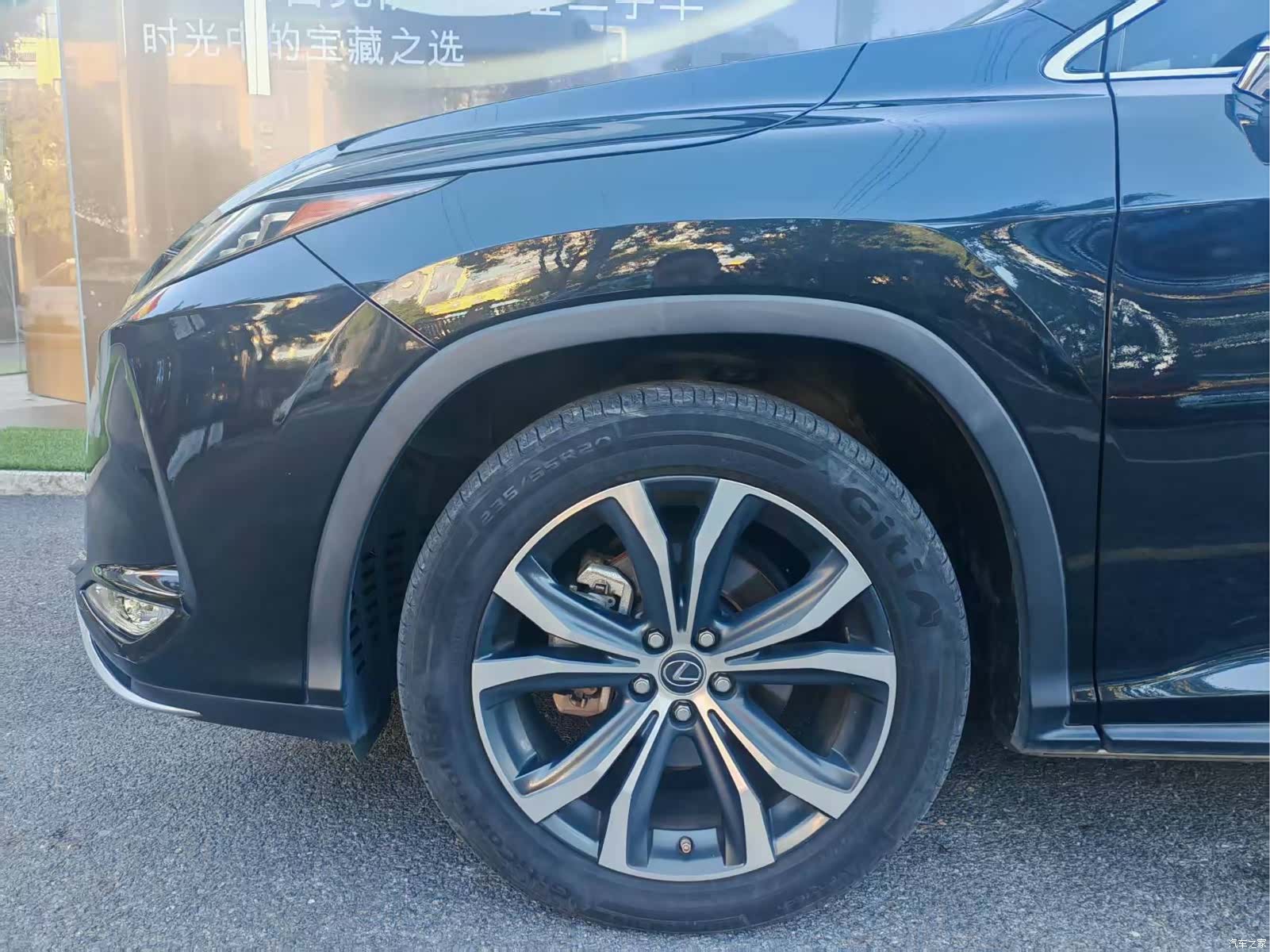 Lexus RX, 2021 7
