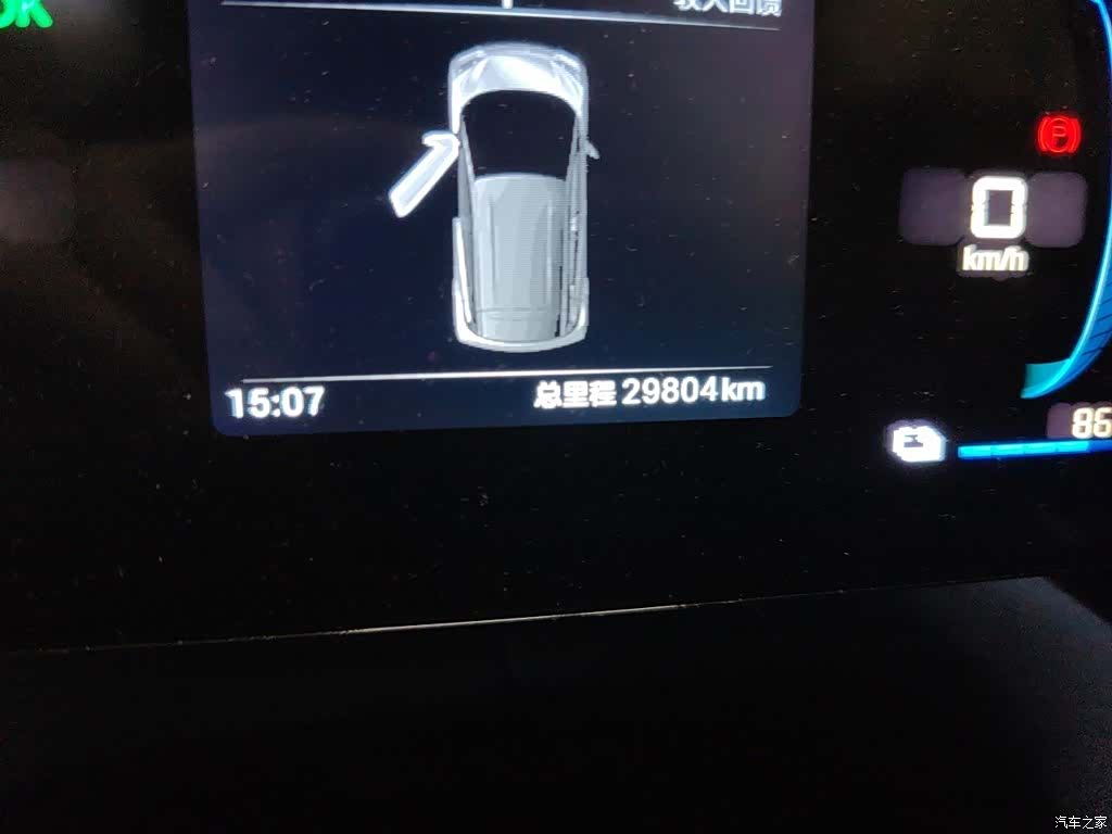 BYD Seagull, 2024 9