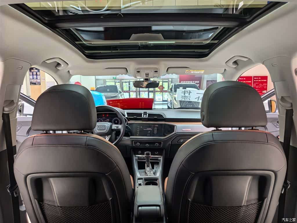 Audi Q3, 2020 10