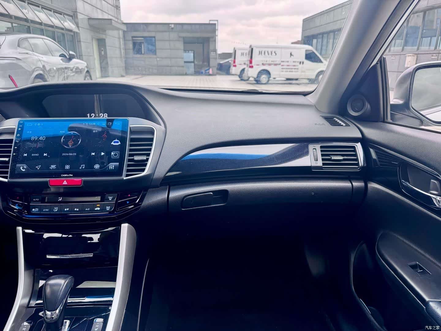 Honda Accord, 2017 10