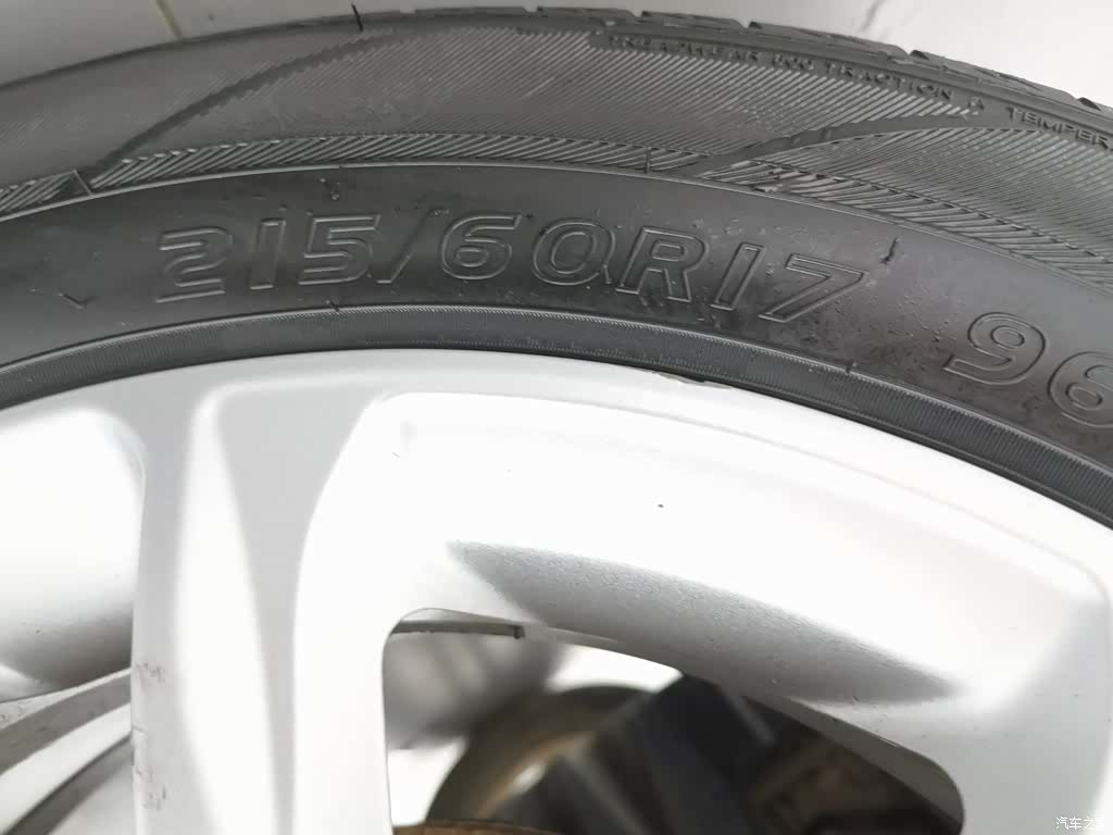 DongFeng S560, 2020 24