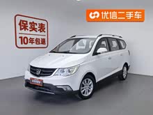 ����730 2015�� 1.8L �ֶ�����ESP�� 7��