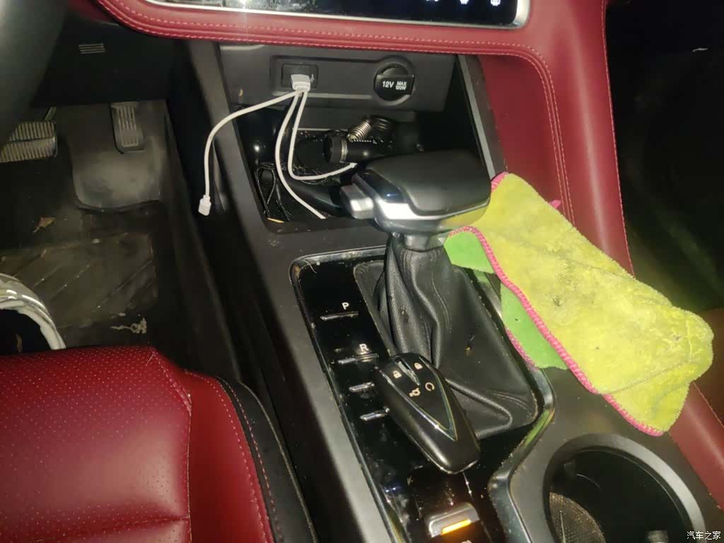 Changan CS75, 2023 11