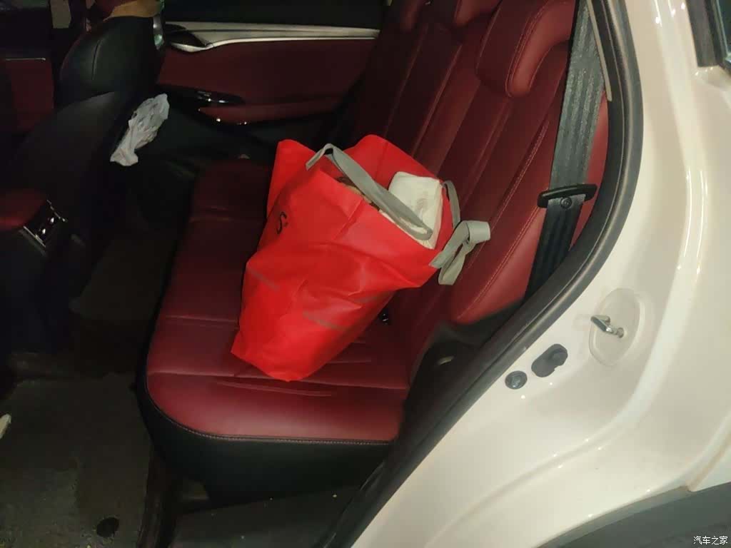 Changan CS75, 2023 14