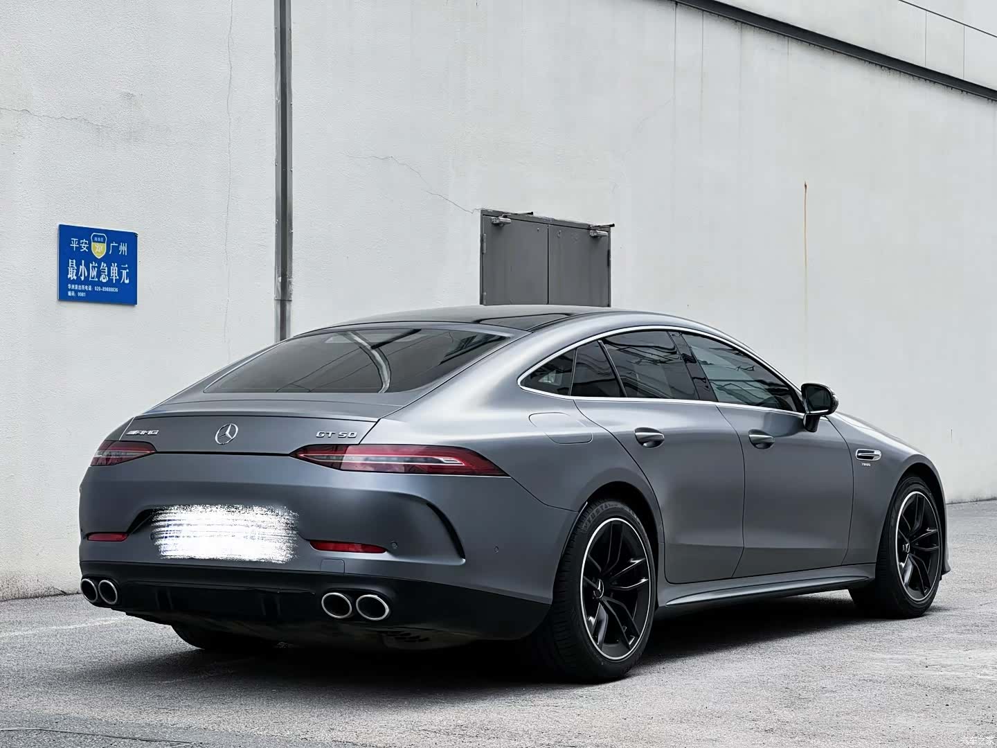 MG AMG, 2023 3