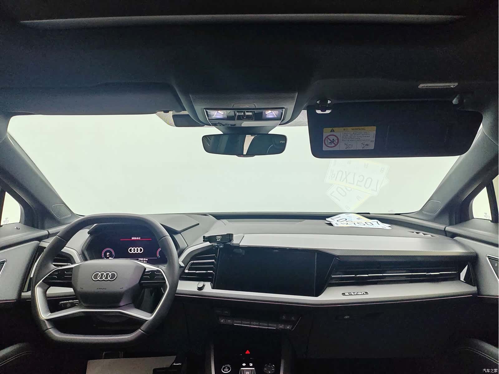 Audi Q5 e-tron, 2022 3