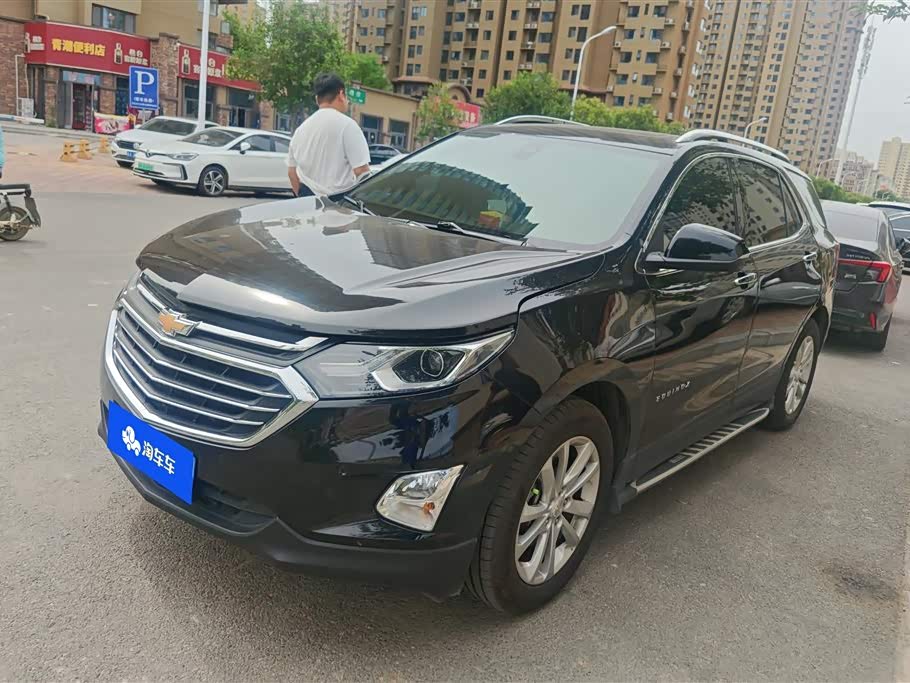 Chevrolet Equinox