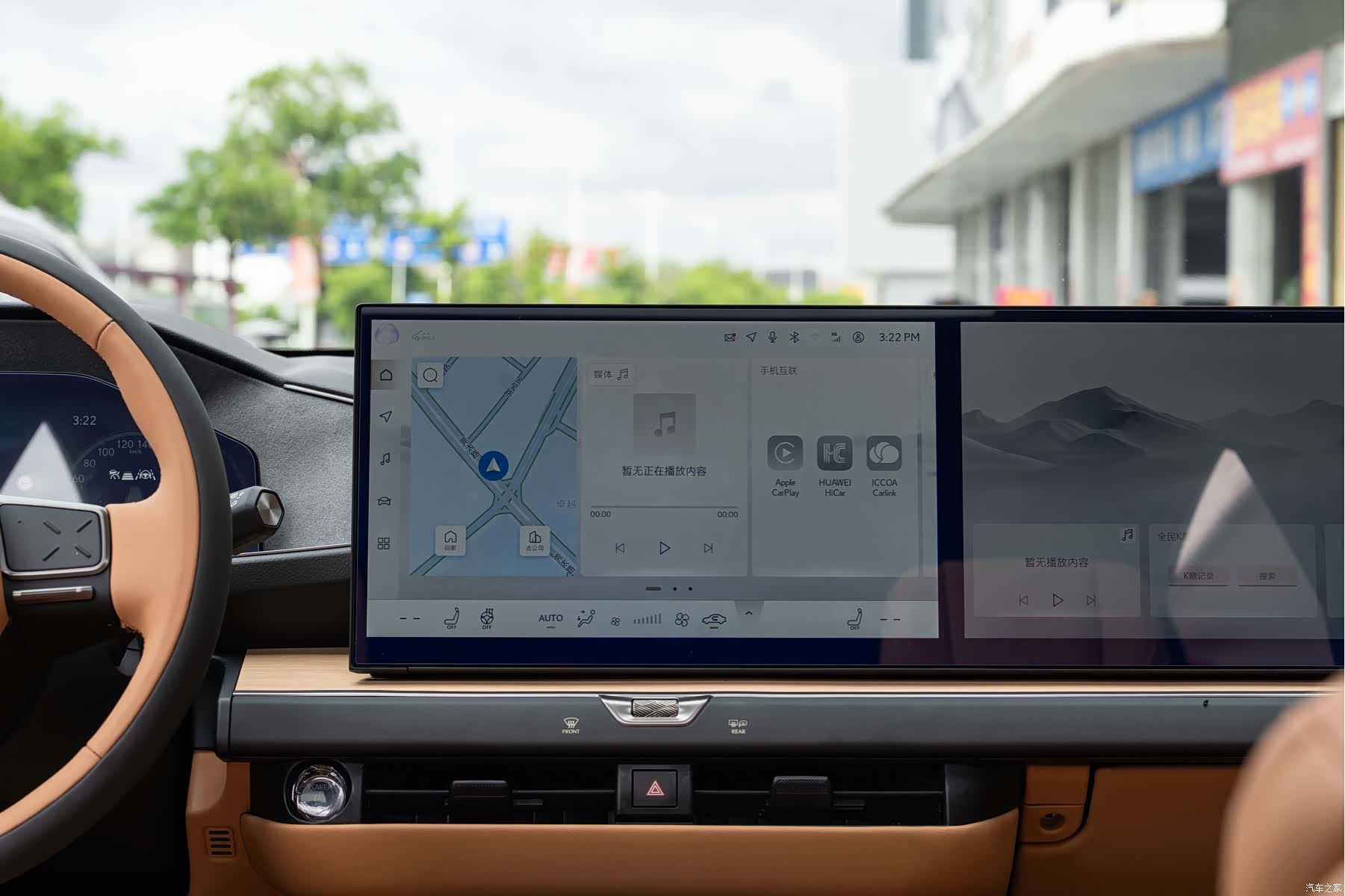 Lexus ES, 2026 16