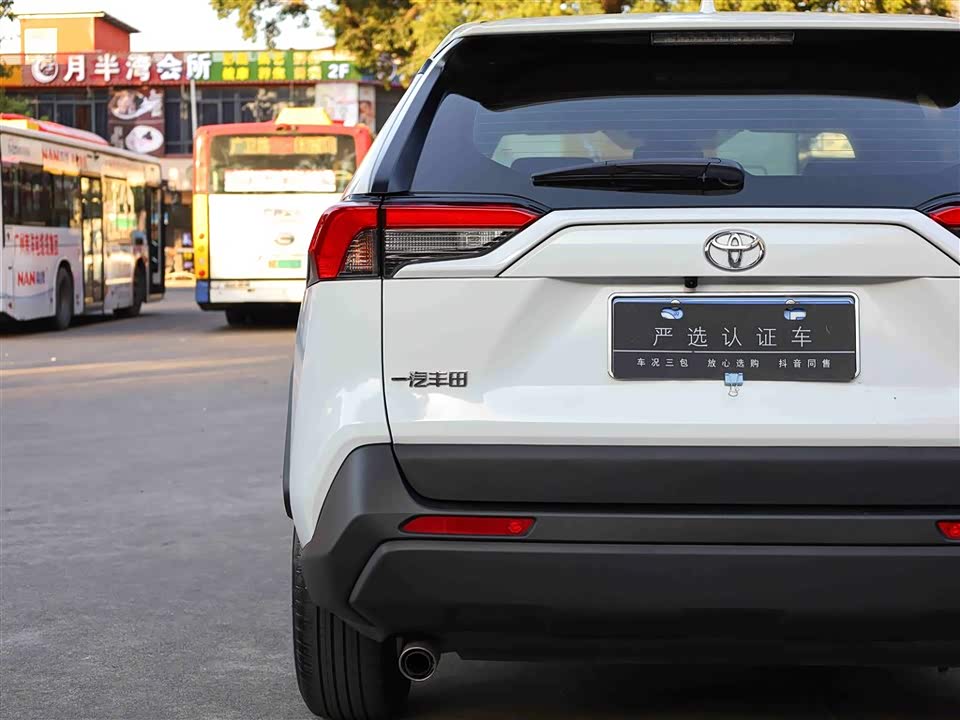 Toyota RAV4 Rongfang