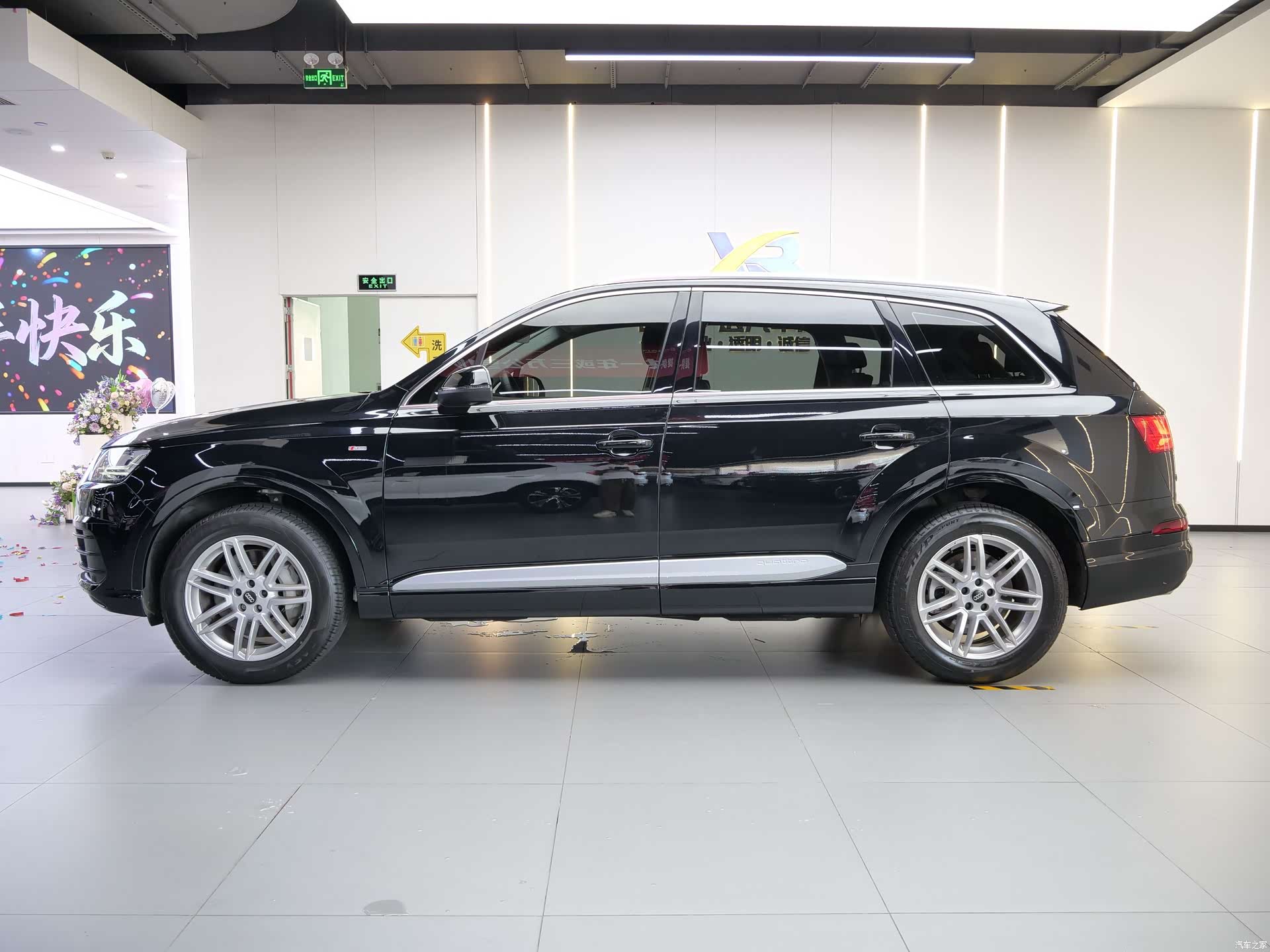 Audi Q7, 2018 4