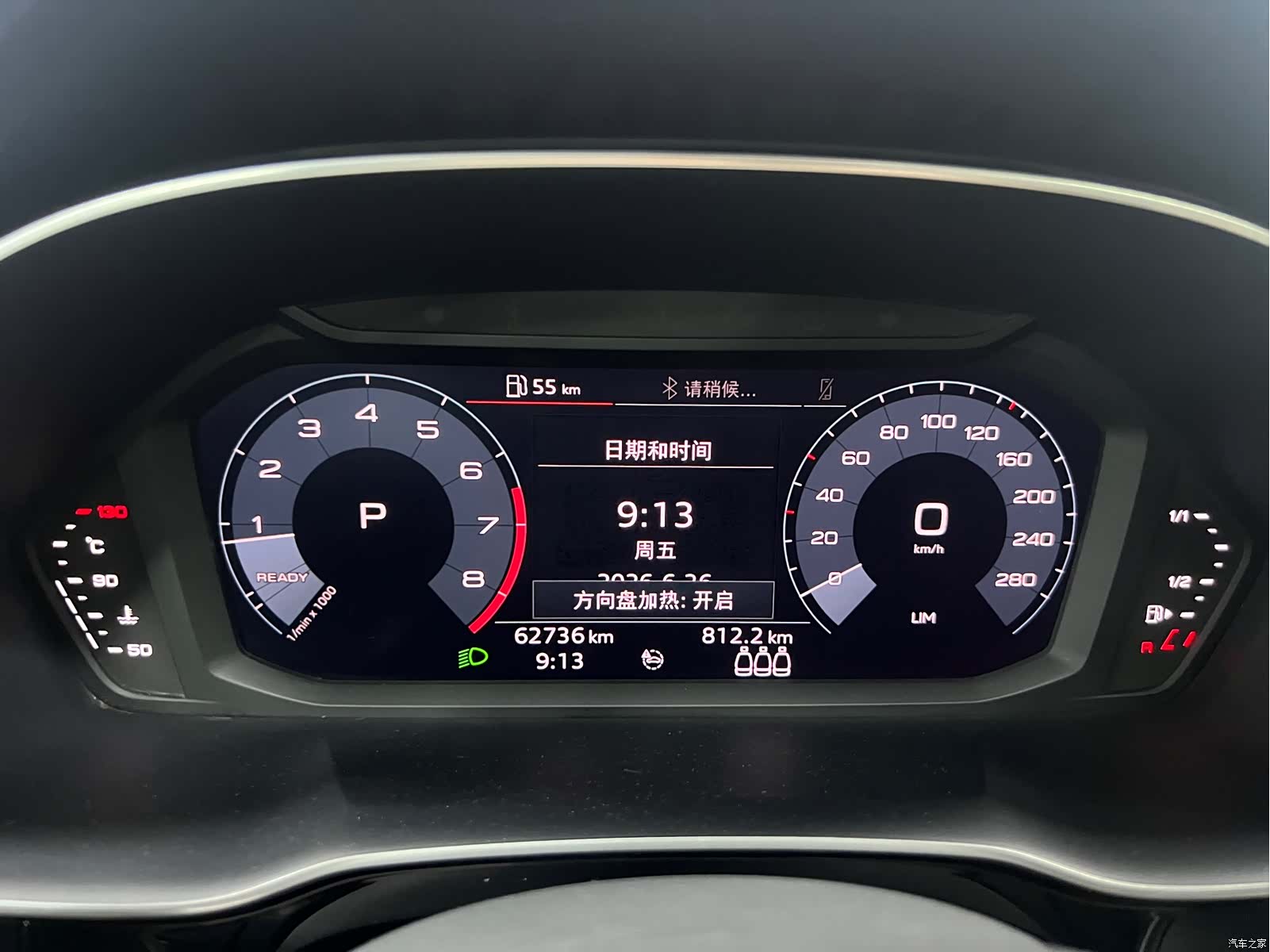 Audi Q3, 2021 22