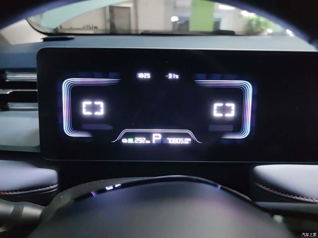 Geely E, 2022 8