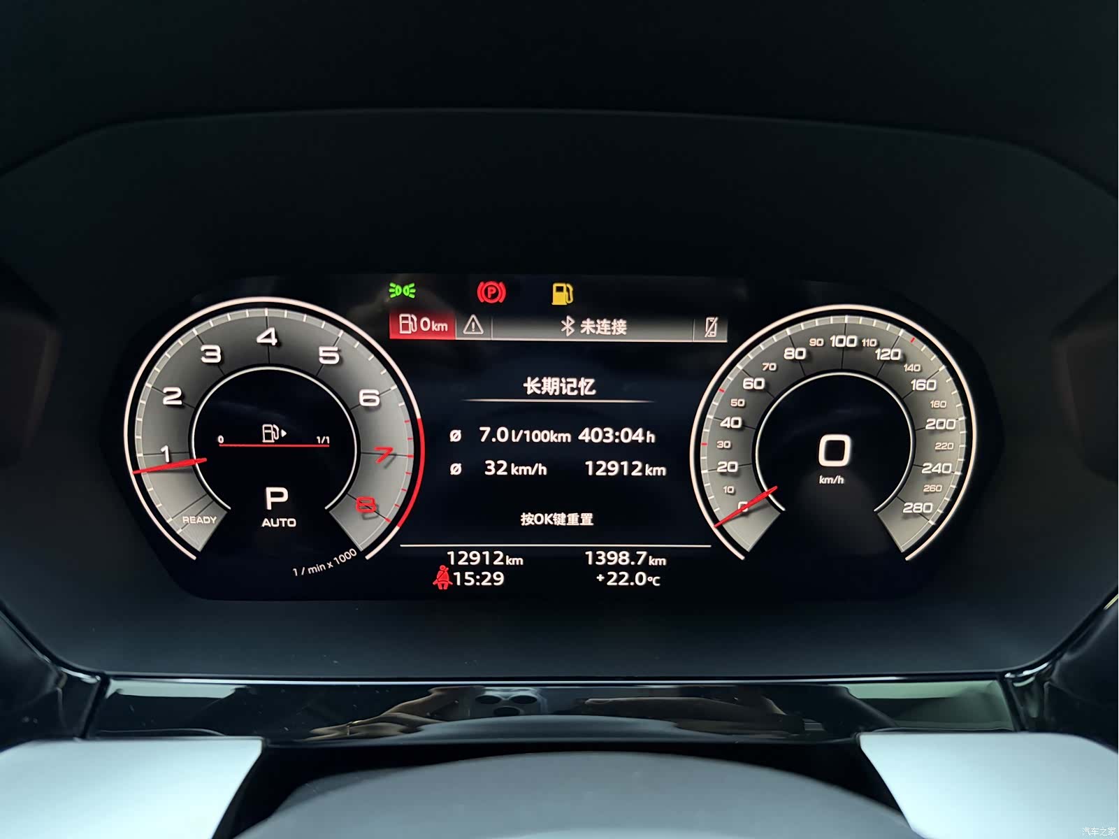 Audi A3, 2023 11