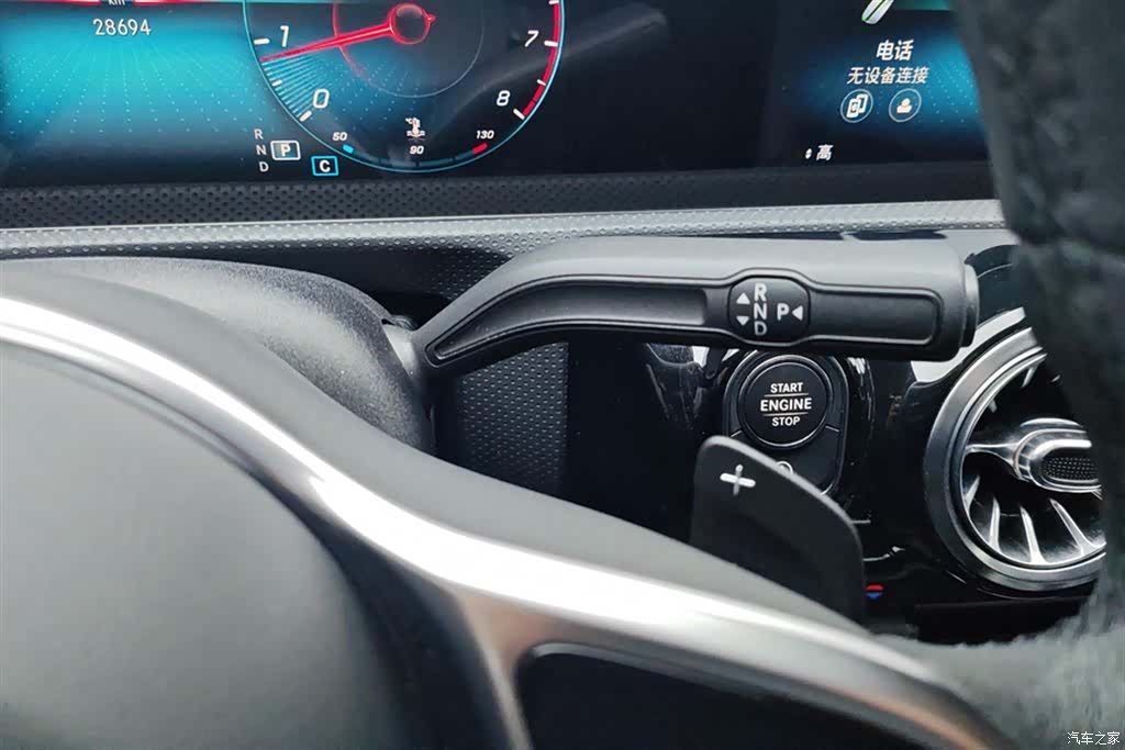 Mercedes-Benz A-Class, 2021 16