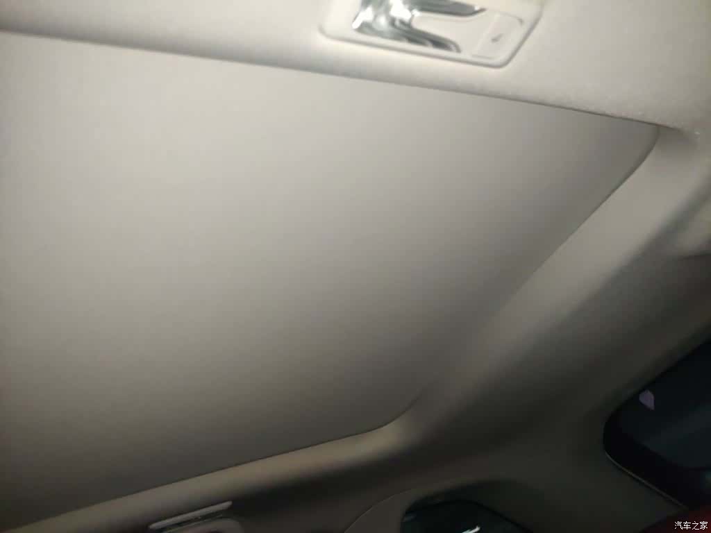 Changan CS75, 2023 15