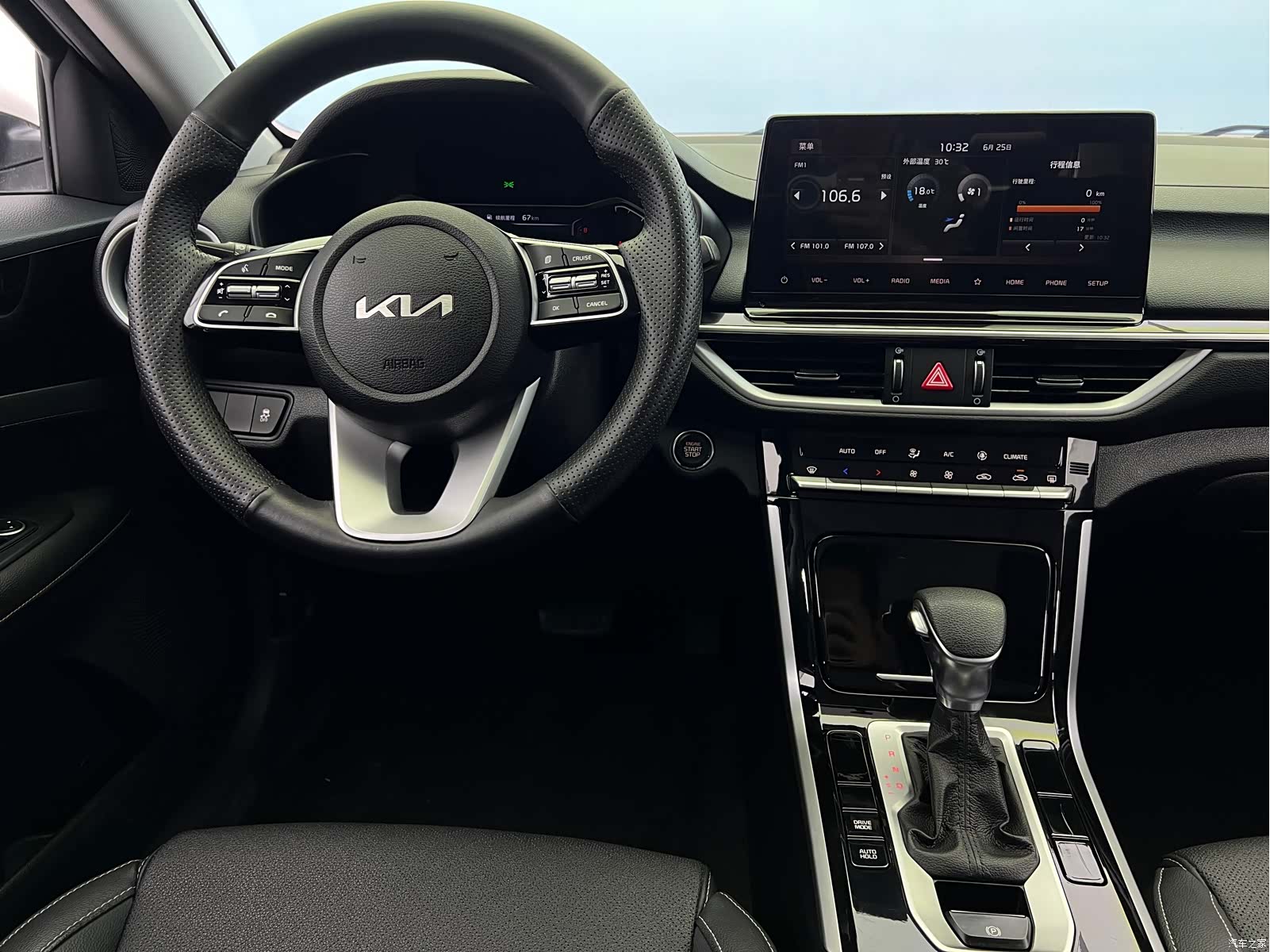 Kia K3, 2022 10