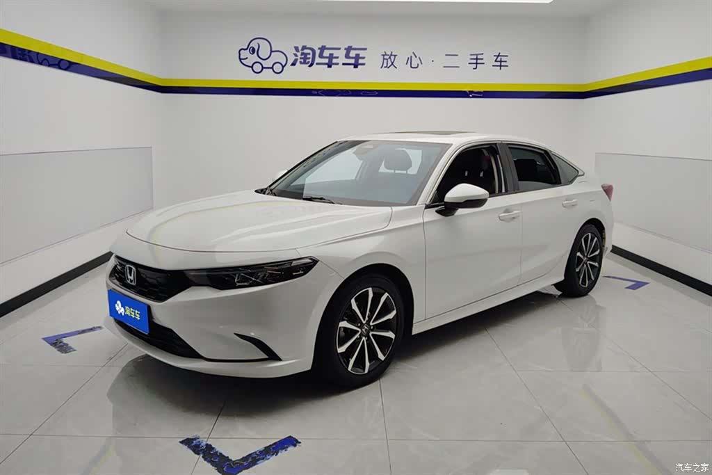 Honda Integra, 2023 1