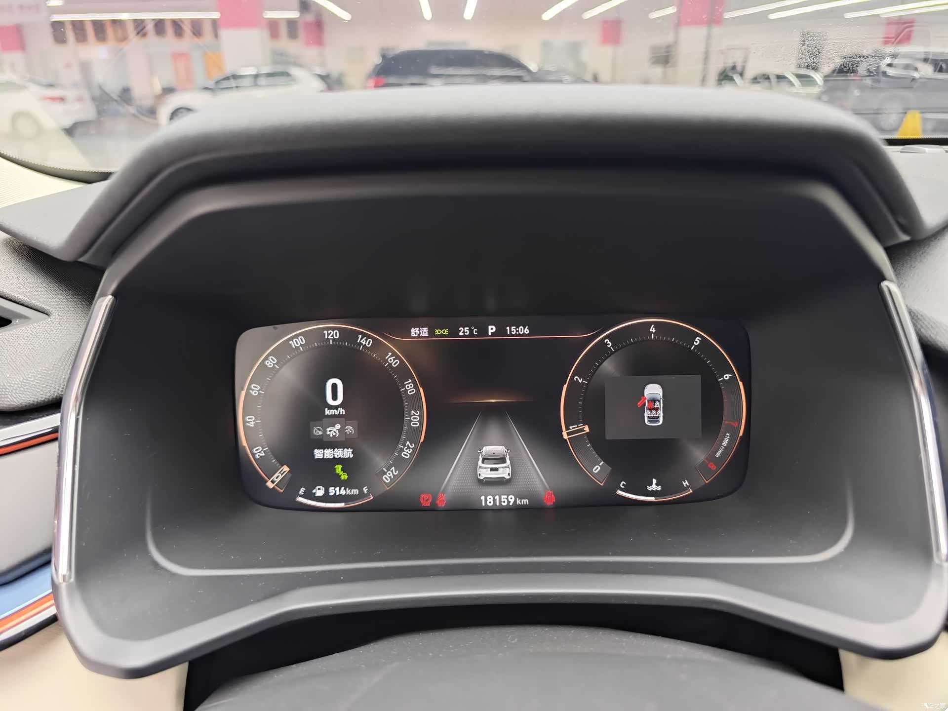 Lynk & Co 02, 2021 10