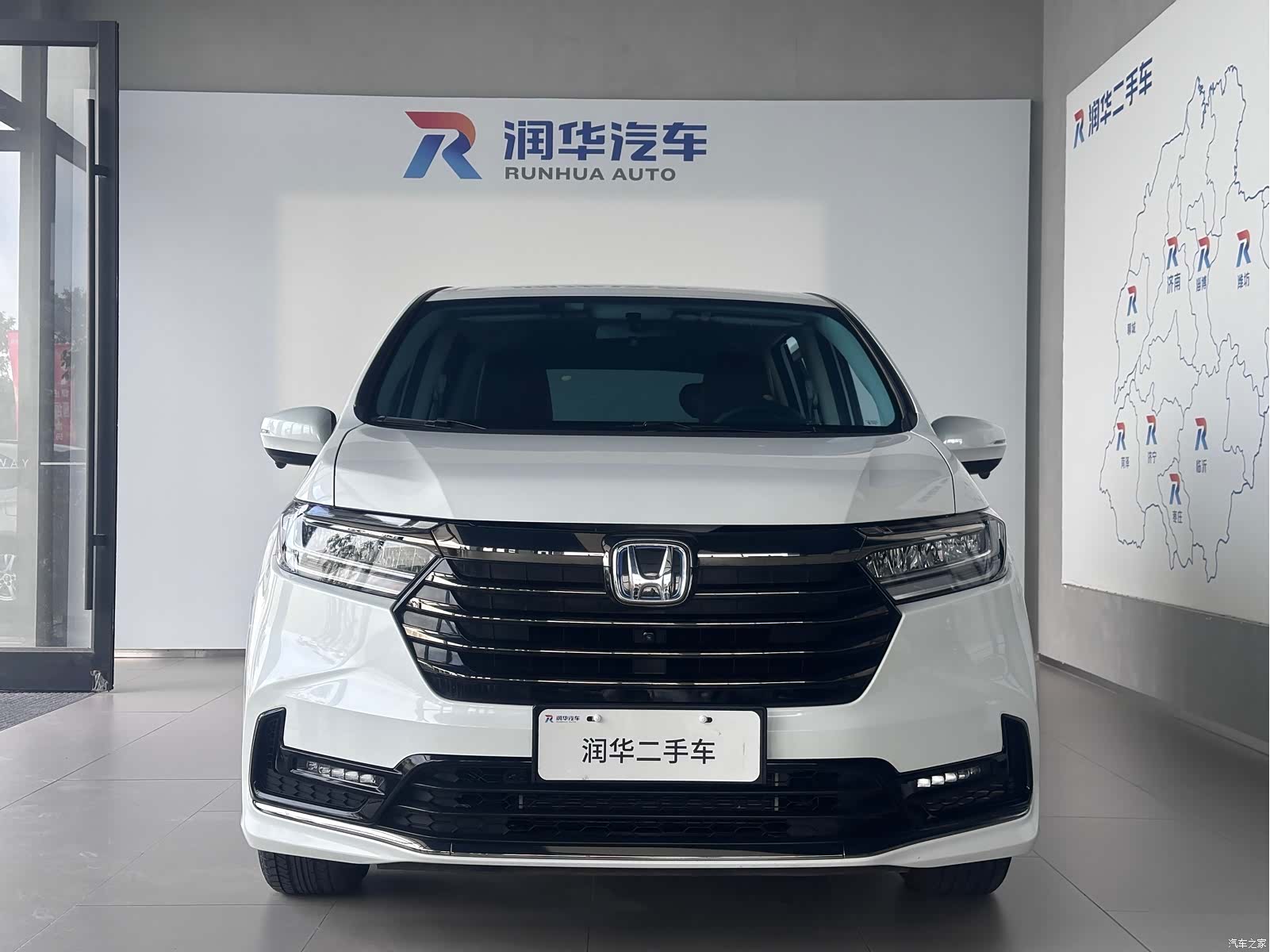Honda Odyssey, 2024 2