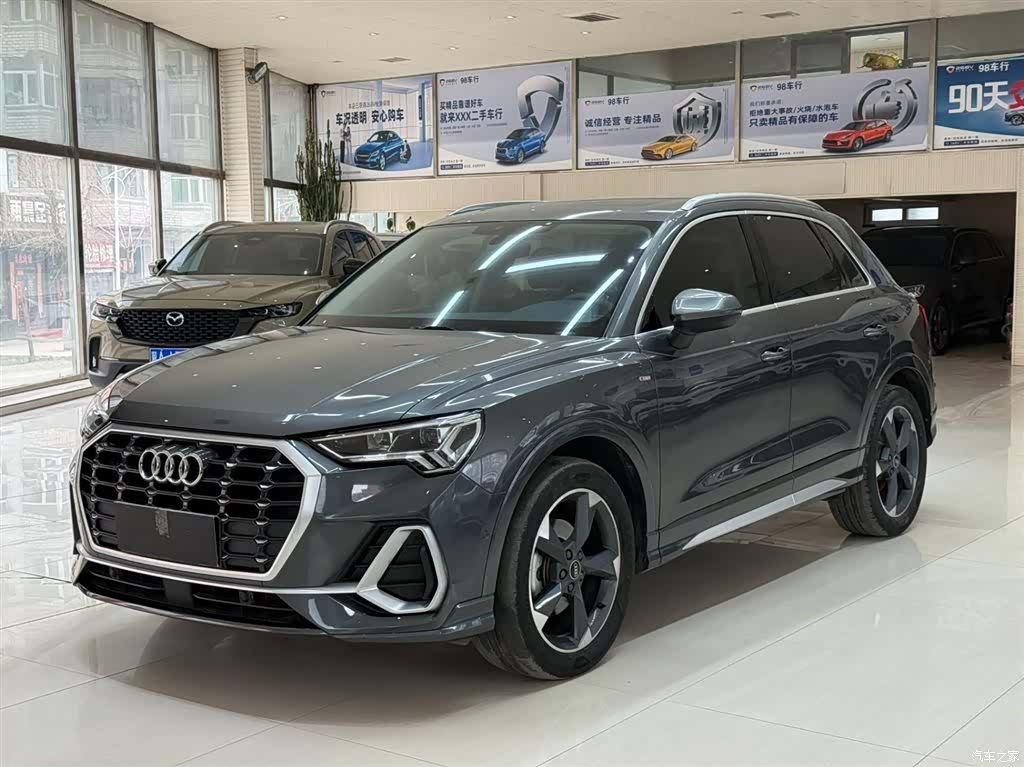 Audi Q3, 2023 1