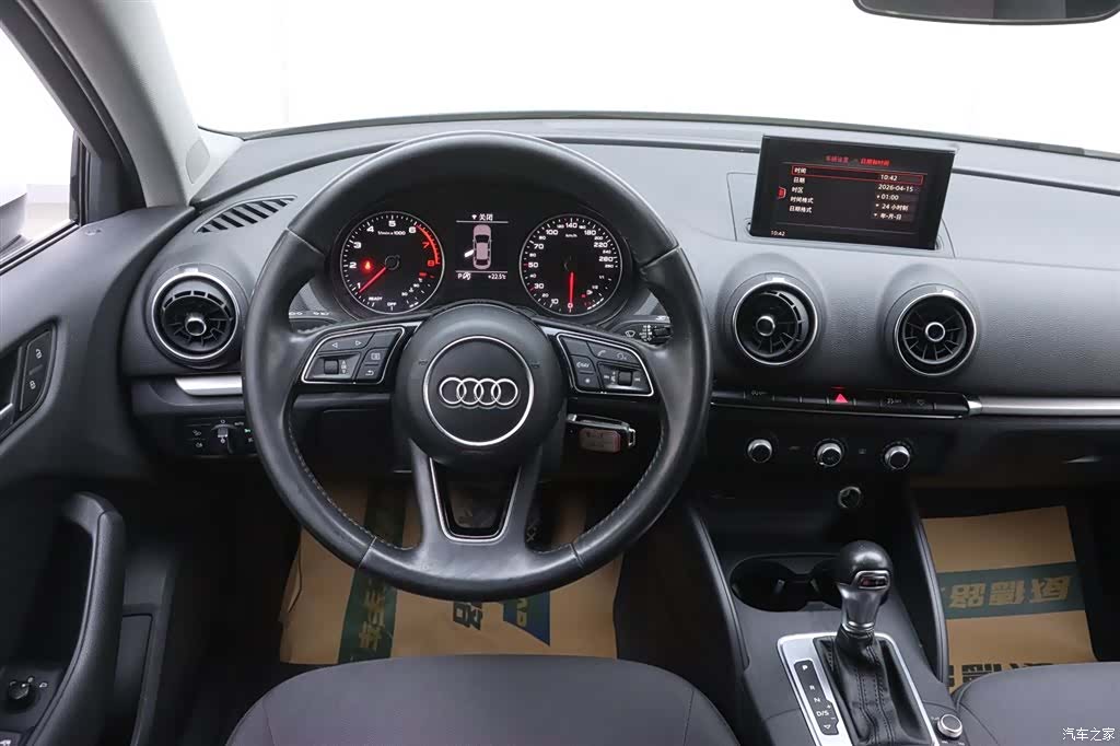 Audi A3, 2018 25