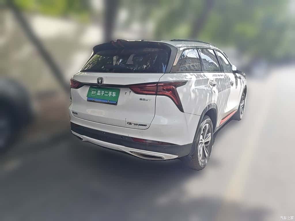 Changan CS75, 2020 все фото