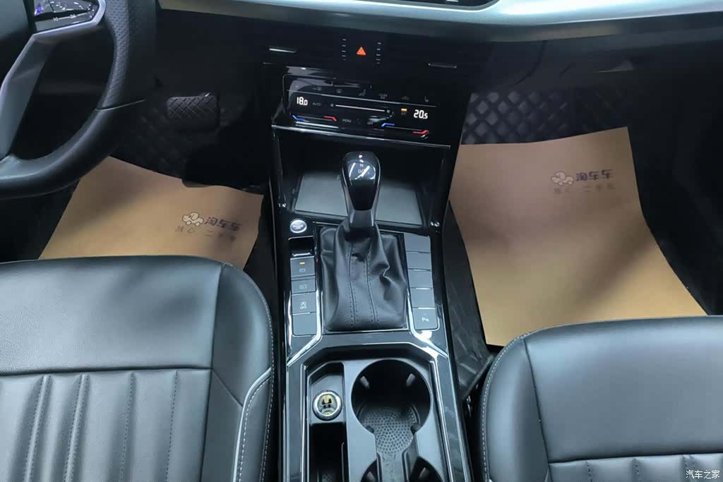 Volkswagen Passat, 2023 16