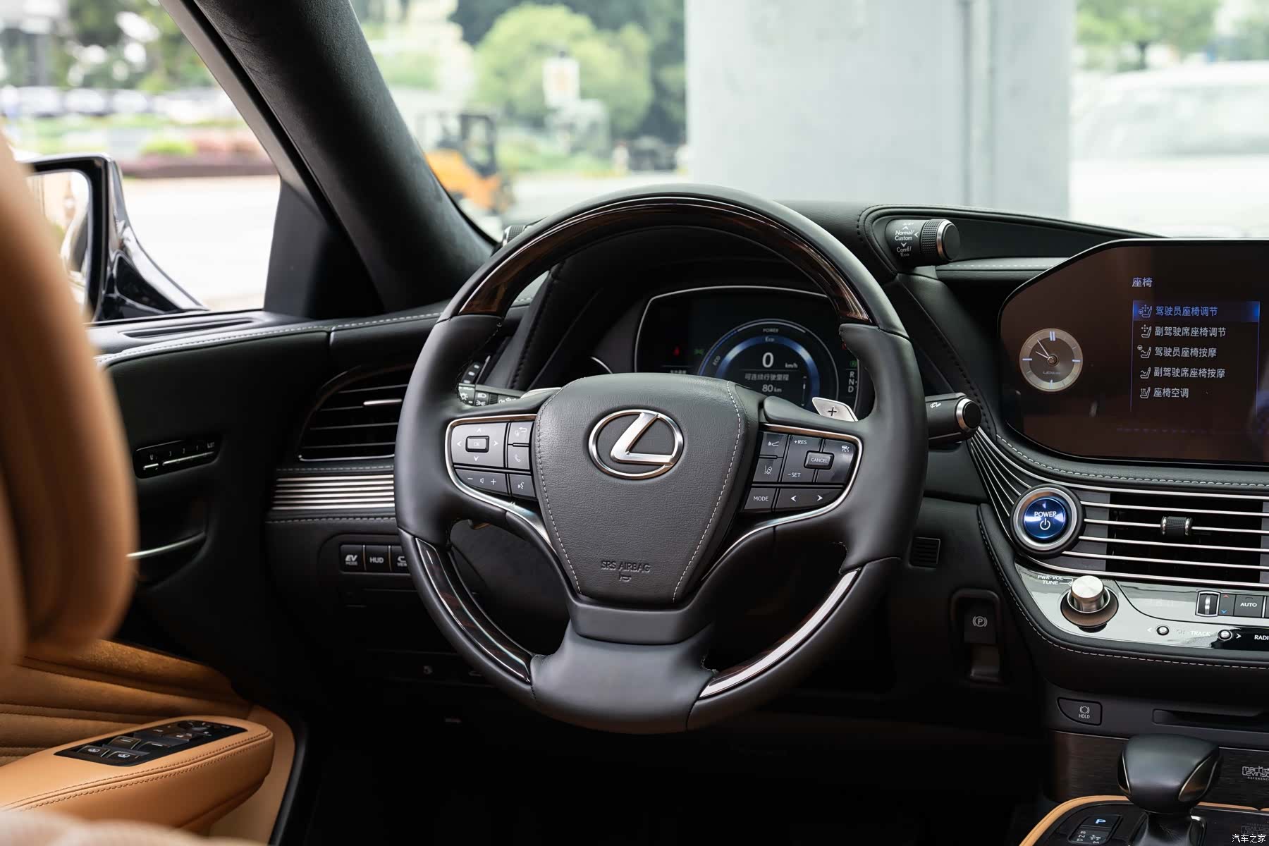 Lexus LS, 2021 14